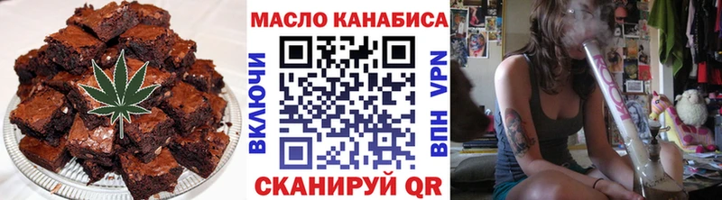 цена   МЕГА зеркало  Cannafood марихуана  Бабаево 