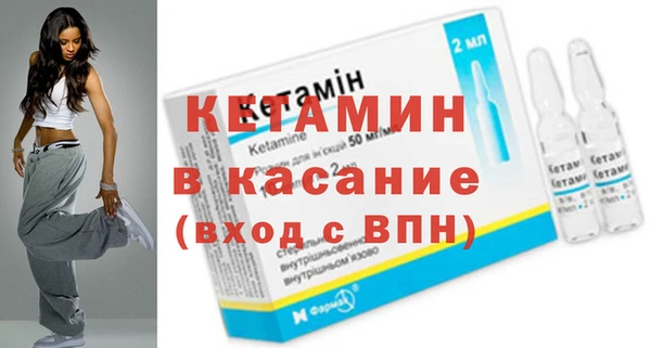 кокаин VHQ Новочеркасск