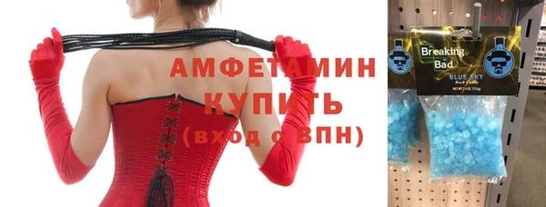 бутират Аркадак