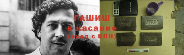 spice Арсеньев