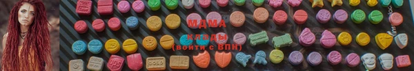 jwh Армянск