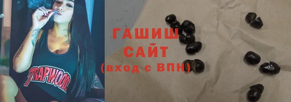 spice Арсеньев