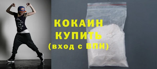 амф Уссурийск