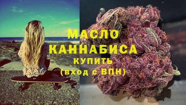 jwh Армянск