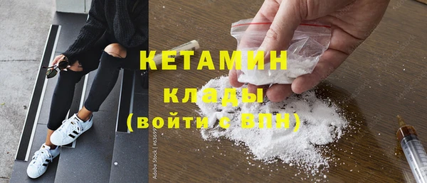 jwh Армянск