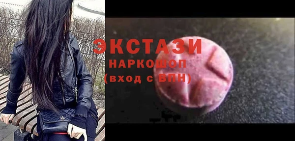 spice Арсеньев