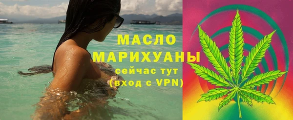 spice Арсеньев