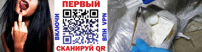 МЕТАМФЕТАМИН кристалл  Бабаево 