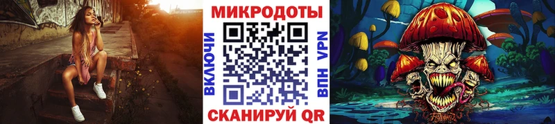 Галлюциногенные грибы мухоморы  Бабаево 